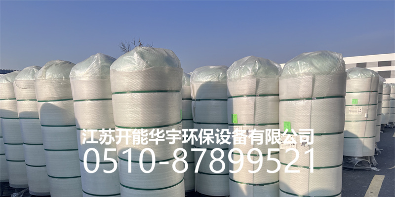 三明市树脂罐活性炭罐 - 价格