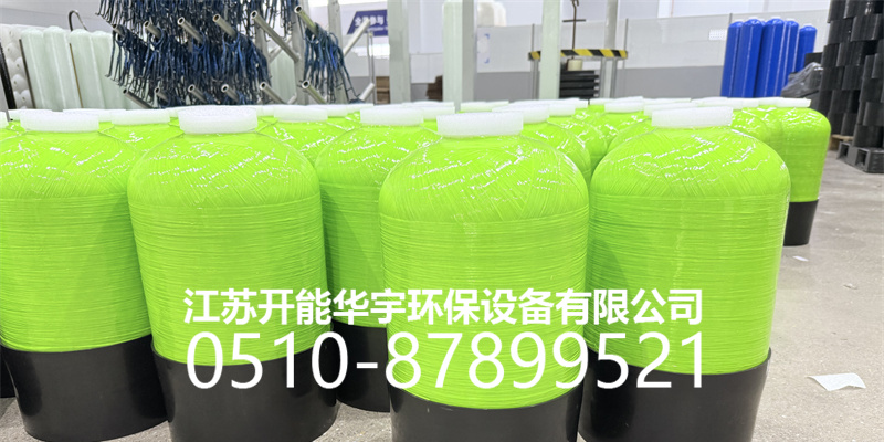 三明市活性炭过滤罐砂滤罐 - 方案