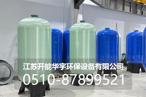 三明市玻璃钢过滤罐玻璃钢罐 - 价格